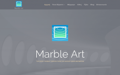 Marble